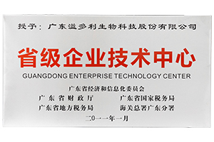 1604323017734280.jpg 未标题-1.jpg