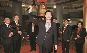 1720700302670319.png 2014.png